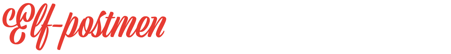 Elf-postmen of Christmas